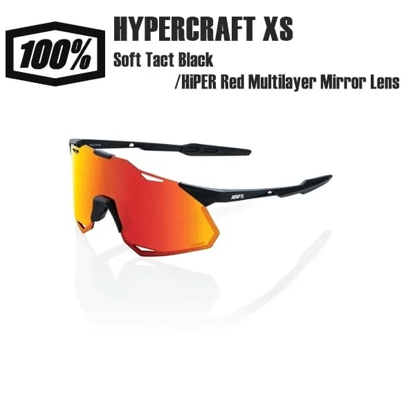 HYPERCRAFT XS - Soft Tact Black - HiPER Red Multilayer Mirror Lens — image 1 of 1
