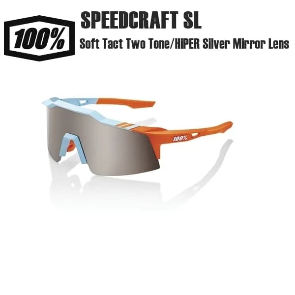 SL - Soft Tact Two Tone - Silver Mirror Lens — image 1 of 1