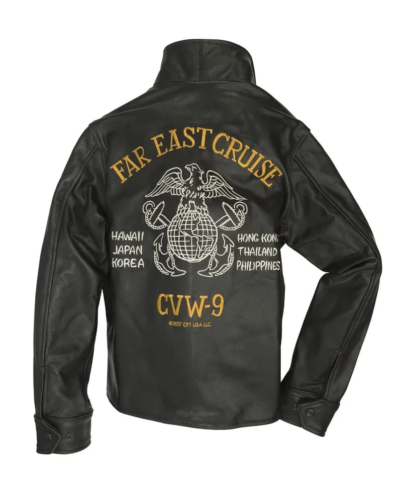 Far East Cruise Tour Jacket Z21X010 — image 1 of 1