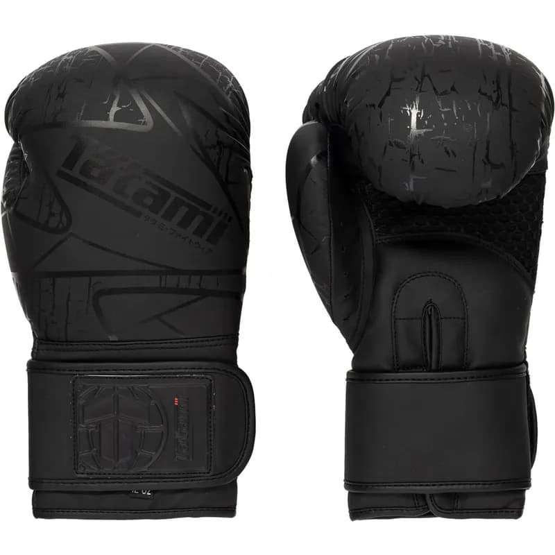 Obsidian Boxing Gloves - Black — image 1 of 1
