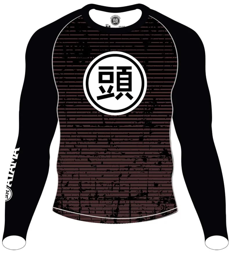 Striped Long Sleeve Rash Guard - Brown — image 1 of 1