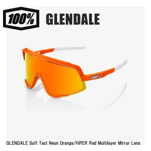 GLENDALE - Soft Tact Neon Orange - HiPER Red Multilayer Mirror Lens — image 1 of 1